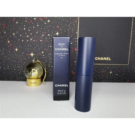 boy de chanel lip balm ร ว ว|BOY DE CHANEL Lip Balm.